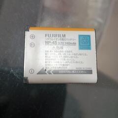FUJIFILM  NP-45   2個の画像