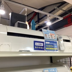 壁掛けエアコン　HITACHI RAS-D40K2 2020年製4,0kw 5,0kw入荷致しました！