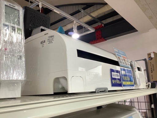 壁掛けエアコン　HITACHI RAS-D40K2 2020年製4,0kw 5,0kw入荷致しました！