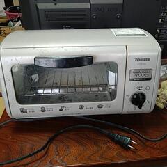 象印　オーブントースター　新生活に
