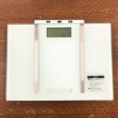 オーム電機★デジタル体重組成計 HB-K115 2021年製 体重計 中古