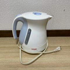 T-fal　