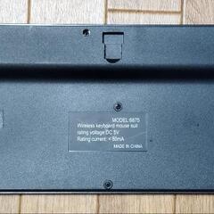 美品 ワイヤレスキーボード USBレシーバー付の画像