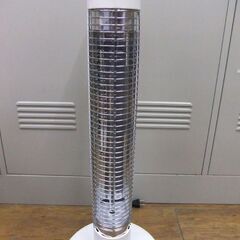 コイズミ 遠赤電気ストーブ 2016年製 KKS-0653 ストーブ 遠赤外線 電気ストーブ 札幌市厚別区 厚別店の画像