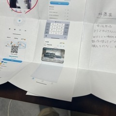 360wifiカメラ5の画像