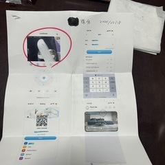 360wifiカメラ5の画像