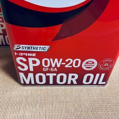 TOYOTA純正モーターオイル SP 0W-20 4L 08880-13205　3缶の画像