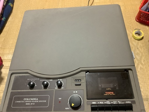 コロンビア。昭和のレコードプレーヤーです。