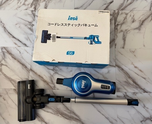 inse サイクロン掃除機