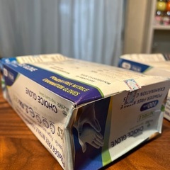 訳あり　ニトリル手袋　Sサイズの画像