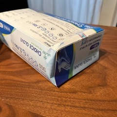 訳あり　ニトリル手袋　Sサイズの画像