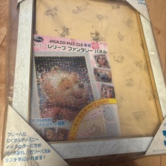 取りに来てくださる方！★ジガゾーパズル　ディズニー　520ピース　 パズル　専用フレーム付きの画像