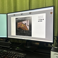 Asus TUF VG27AQ PCモニター