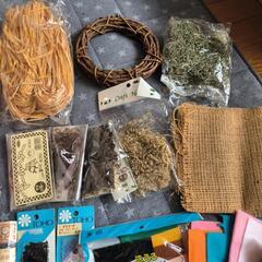 手芸用品まとめ売りの画像