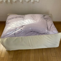 決まりました