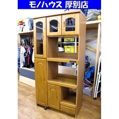 レンジボード キッチンボード 幅89cm 食器棚 収納棚 キッチ...