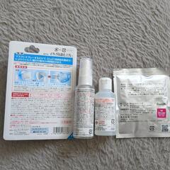 セール！消毒スプレー等の画像