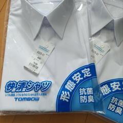 【新品】半袖ワイシャツ 180㌢ 2枚セット 高校の制服、注文前にぜひ！の画像