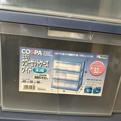 衣装ケース　3段の画像