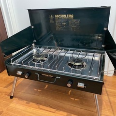 CAPTAIN STAG  キャプテンスタッグ　
 ガスツーバー...
