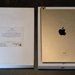 iPad 9.7 インチ 第5世代  Wi-Fi + 4G  32 GB ゴールド

の画像