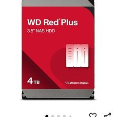 未開封Western Digital （ウエスタンデジタル） W...