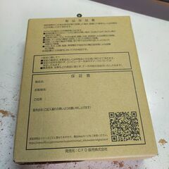 未開封Western Digital （ウエスタンデジタル） WD Red Plus 4TB（国内正規取扱代理店）の画像