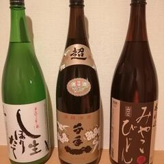 〰️お話中です〰️淡路島🏝日本酒