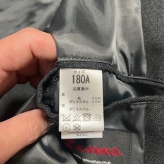 大阪産業大学付属高等学校男子制服!!ネクタイなし❌の画像