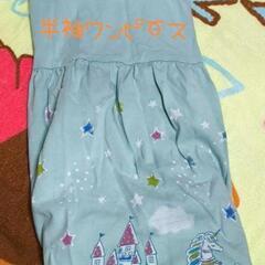 【まとめ売り】女の子用 95cm〜110cm セット 画像にて記載あり

の画像