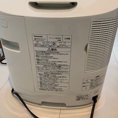 ファンヒーターの画像