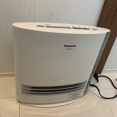 ファンヒーター