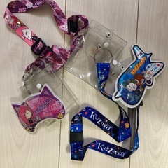 キッザニア カードホルダー 赤＆青 