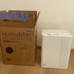 ハイブリッド加湿器の画像