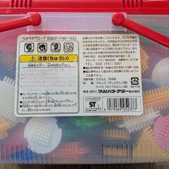 ペタペタブロック　とくとくセットの画像