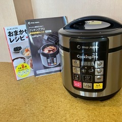 Shop Japan cooking pro クッキングプロの画像