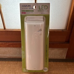 コイズミ　LED防雨型ブラケット外灯