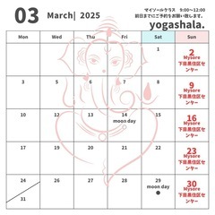 🌸ビギナー🔰チケット始めます！　アシュタンガヨガ　目黒の画像