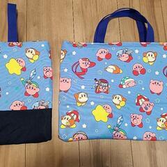 入園グッズなど、製作代行(ミシン代行)