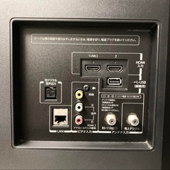 新生活にも娯楽を♪ちょうどいいサイズ32型液晶テレビの画像