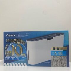 シュレッダー（Asmix　BO8W）