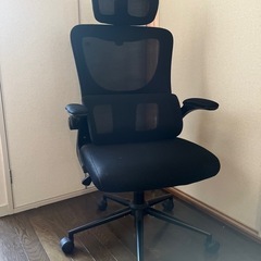 オフィスチェア【無料】