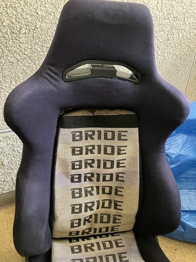 Bride brix? シート