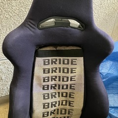 Bride brix? シートの画像