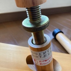 プロポーションチェア　（姿勢矯正椅子）の画像