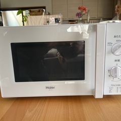 ハイアール製　
電子レンジ