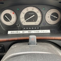 ダイハツ　ミラジーノ　車検R7/12/19までの画像