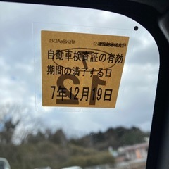 ダイハツ　ミラジーノ　車検R7/12/19までの画像