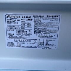★動作〇★ 冷蔵庫 Abitelax AR-100E 96L 2018年製 475x525x850mm 電気冷凍冷蔵庫 アビテラックス 2ドア 単身 予備 サブの画像