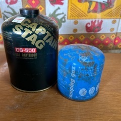 🌟ガスコンロバーナ🌟セット🥘の画像